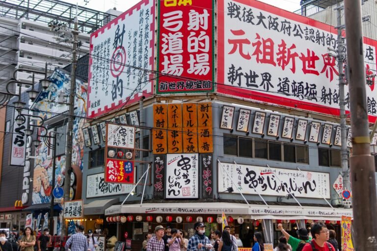 Why Visit Osaka, Japan?